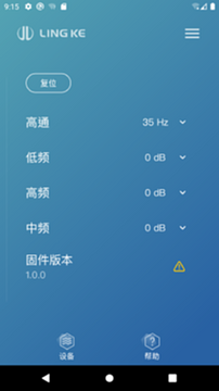 Lingkeʵ�ü��ɷ��� �������Ų�������ȫ��