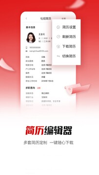 黹���Ƹ�ٷ���2026���°��������ҳ��չʾ