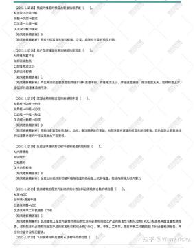 һ���������ѡ���������Чͨ�� �����������