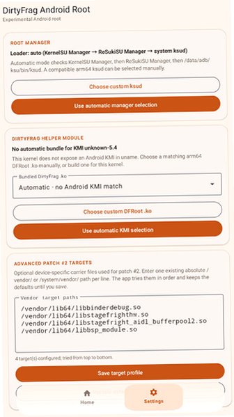 DirtyFrag提权工具下载最新版v1.0.3安卓版截图1