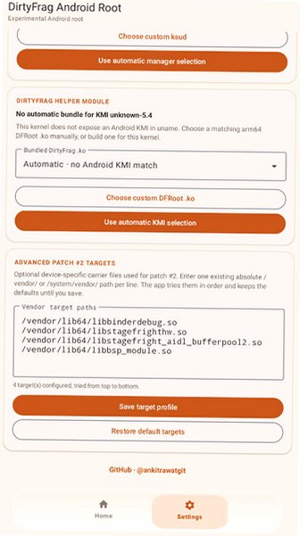 DirtyFrag提权工具下载最新版v1.0.3安卓版截图3