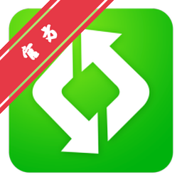 iSkysoft iTransfer for Mac电脑版下载