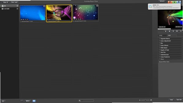 Provideoplayer2 for Mac���԰��ͼ2