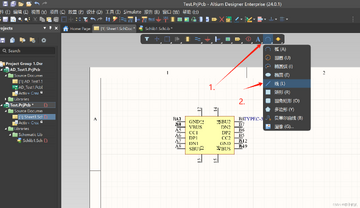 Altium Designer (AD)ԭ��ͼ����Ԫ������ý̳���ͼ