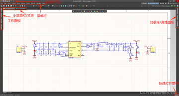 Altium Designer (AD)���ֳ����������ѧϰ·����ͼ