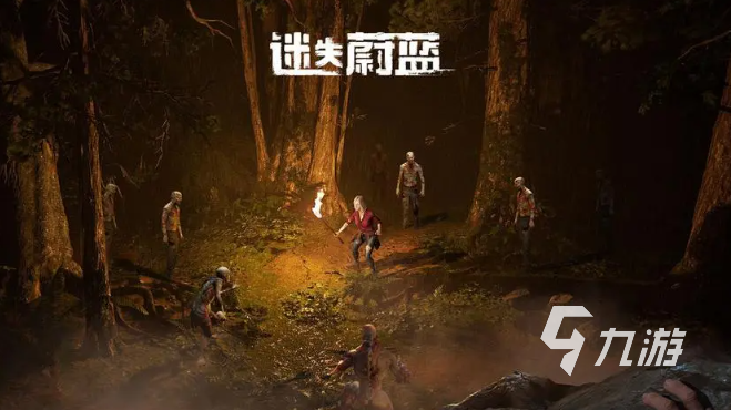 午夜森林:极限生存 联机分工与基地防守布局