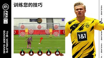 com.ea.gp.fifamobile���ʷ����ذ�װ�̳� ��׿ƻ��ͨ����ͼ