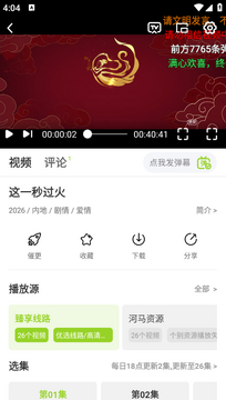 5496dcf0-816b-4f9e-9c23-b2bf17e8e1ef.png