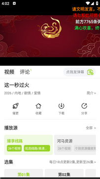 203182b1-f5e8-488a-8a2b-206e6bd7c42e.png