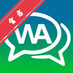 康讯聊天app免费下载最新版