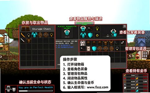 废墟国度Regions of Ruin Mac中文版 废墟国度Regions of Ruin Mac中文版