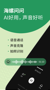 ��¹AI����Ӧ���������°� �ٷ����������������վ�ԱȽ�ͼ