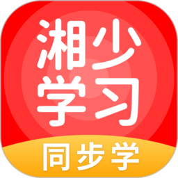 ����Ӣ����app�ֻ���������ذ�װ���� ���ٵ��app��׿�氲װ�� СѧӢ������������վ