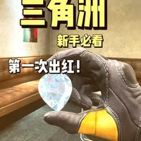 �����޵羺���������ֻ������ֿ�����Դ���������ݴ����ͼ