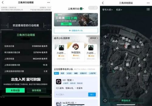 �����޵羺���������ֻ����ճ�������������ͼ
