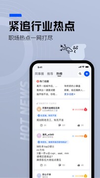��Ѷ����app����������°� ��׿��װ�����ͼ