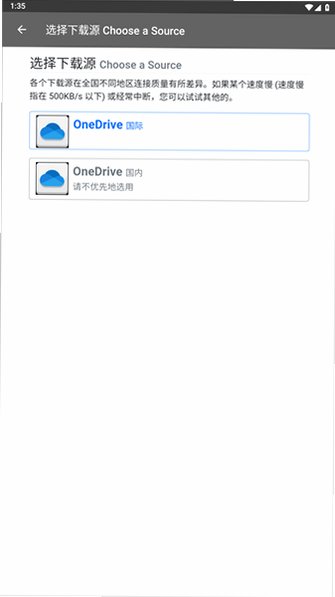 hmmsim��·�����°������ֻ���1.5.6��ͼ0