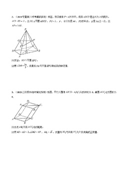 X�ռ䳣�����������