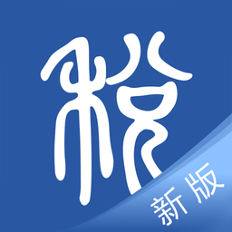智慧牧原pro官方最新版下载安装避坑注意事项配图