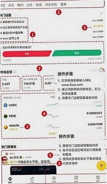币安(Binance)应用下载2026安装包 币安(Binance)应用下载2026安装包