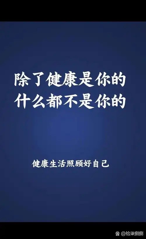 ����֮Լ ÿ����5�������������� �ճ�ϰ�߷���