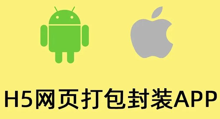 轻贴lanclip手机免费版苹果安装注意事项