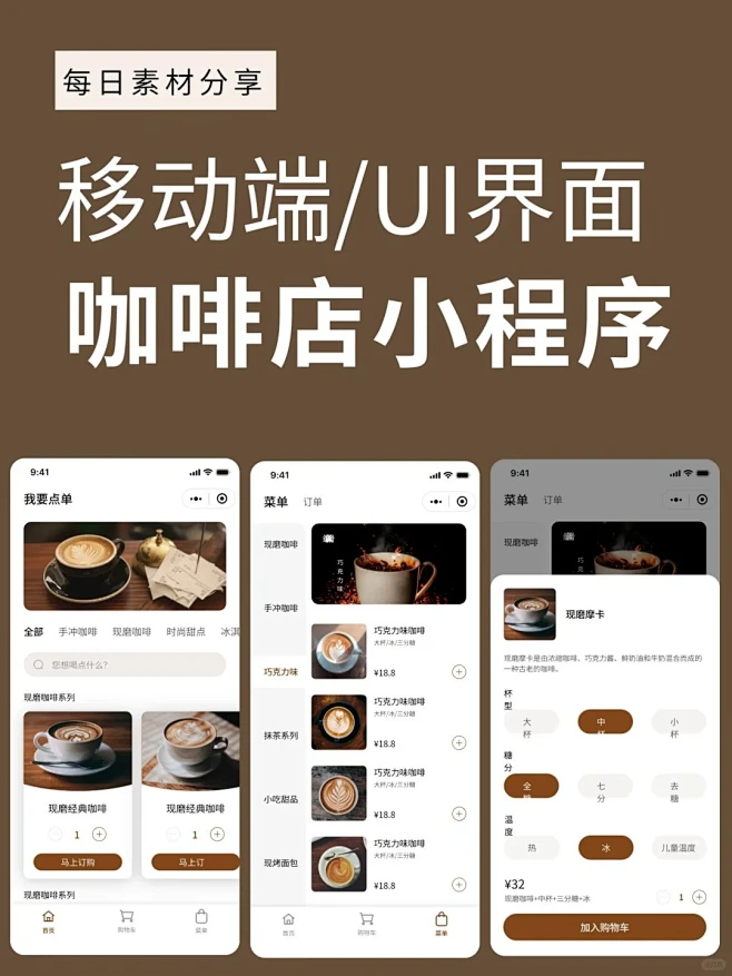 ÿ���̲迧�ȼ�¼������׿�� ��׿��Ʒ��app����ʵ�ĺϼ�