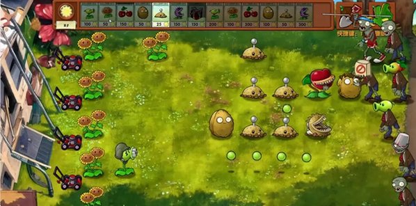 植物大战僵尸融合版4.05神笔马良最新版v4.0.5安卓版截图1