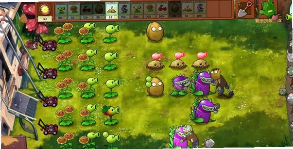植物大战僵尸融合版4.05神笔马良最新版v4.0.5安卓版截图0