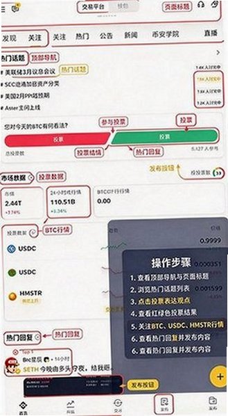 �ذ�app�ٷ���׿��v3.21.6�ֻ����ͼ0