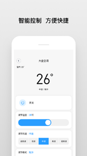 南虹精灵平民日常任务流程