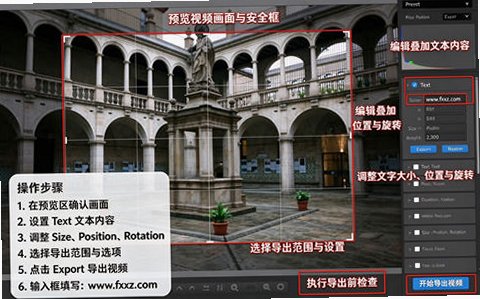 RAW Editor for Mac(专业RAW图片编辑器) RAW Editor for Mac(专业RAW图片编辑器)