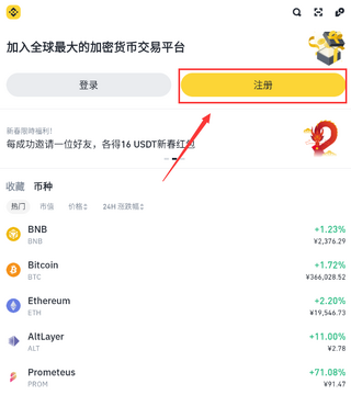 �z������ƽ̨app���°汾������֤��汾�Ų鿴