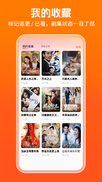 ���پ糡�����ֻ���tianju��װ�� ���ذ�װȫ������ͼ ������׿ƻ����װ����ʾ��