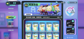 �����ɶ����߰滶�ַ�ȫƤ��������Ϸ��ͼ