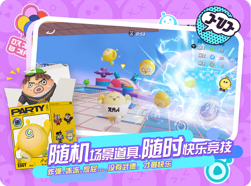 �����ɶ����߰滶�ַ���������ذ�װ�̳�