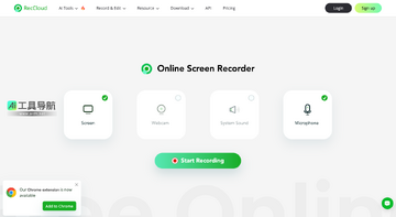 reccloud�ٷ�����������°� �°湦�ܽ���չʾ��¼��Ч��