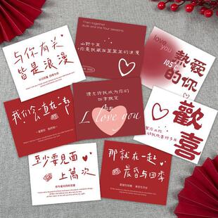 Ω��һ��-OnlyYouר����������黰�ϼ���ͼ