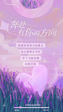 Ω��һ��-OnlyYou�ճ�ר������黰����ͼ
