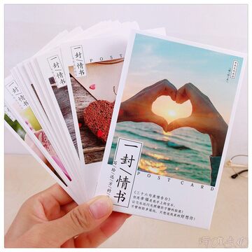 Ω��һ��-OnlyYou��д��׿�Ƭ�黰��ͼ