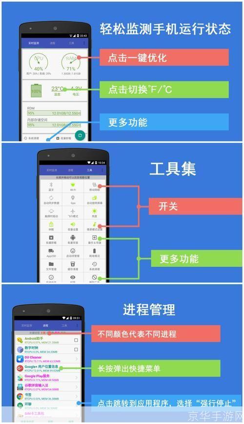 愿隙游戏官方手机正版安卓下载安装步骤配图