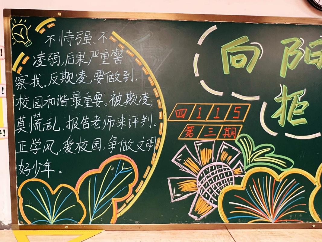 灵伴linksoul聊天软件安卓版手机版 安卓手机下载安装界面截图