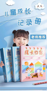 �ɳ���¼��ʱ��������������Ƭ�Ĺ鵵����