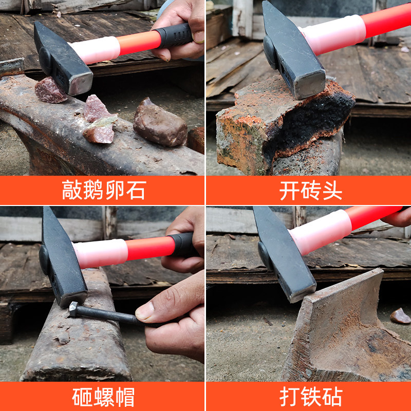 八角锤 钳工锤 榔头 对比展示图