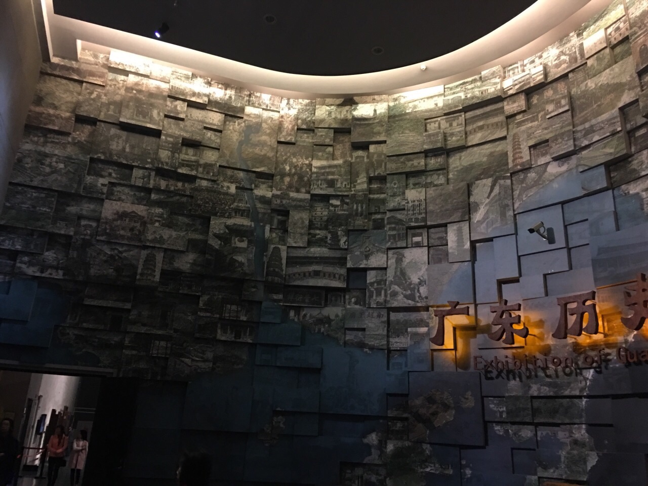 一起出去玩 博物馆展馆室内游玩
