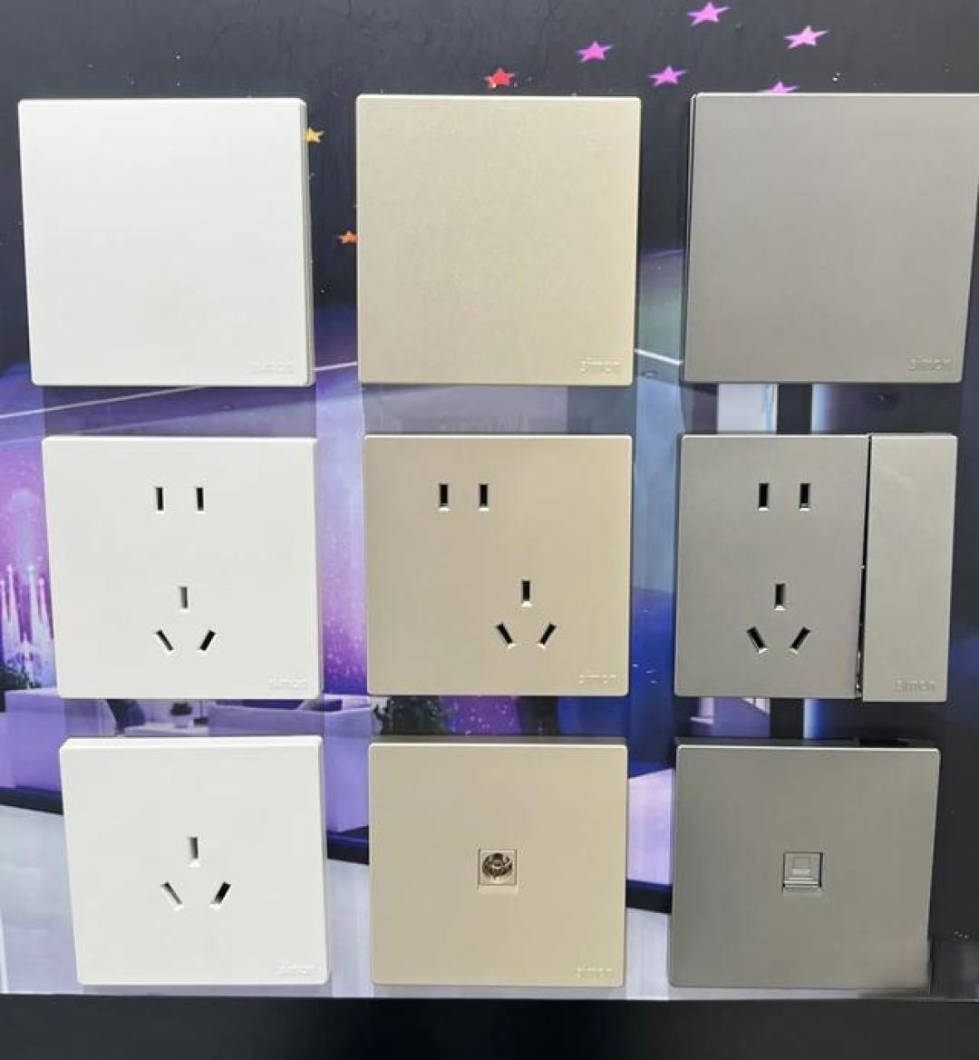 建材管家五金开关插座选购避坑