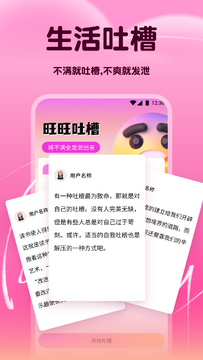 safewtl���°����ذ�װ�̳��빦���������