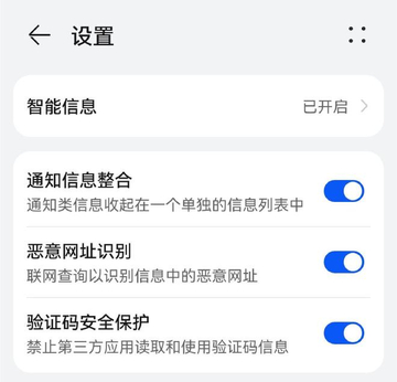 ������ɧ�ŵ绰���� ���ý̳� ���ع�����ô�� ����������������绰