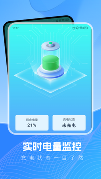 ������˹ٷ���2026���°����ذ�װȫ���̽����ͼ