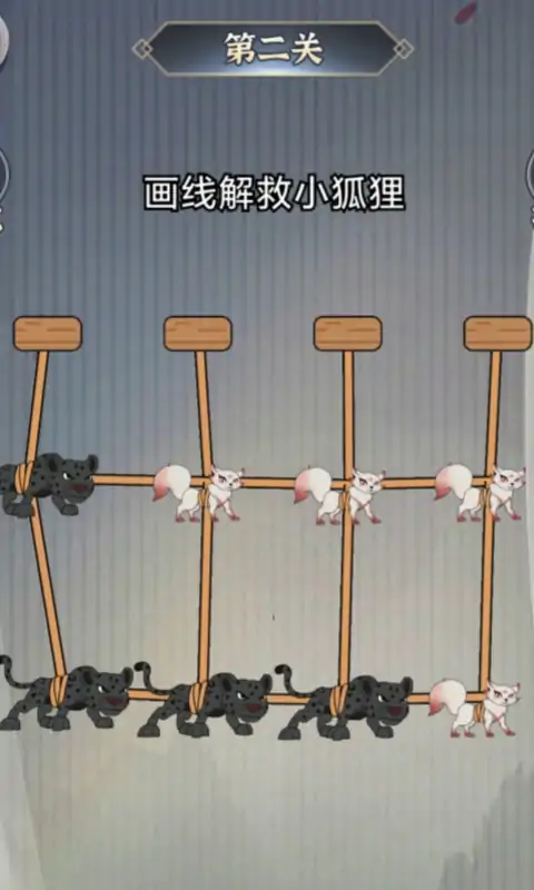 躺平乱斗乐园不同模式选择与匹配界面